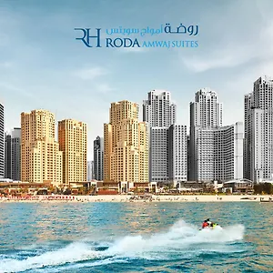 Aparthotel Roda Amwaj Jumeirah ****